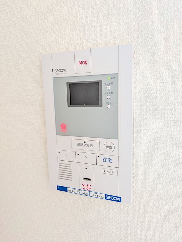 その他3