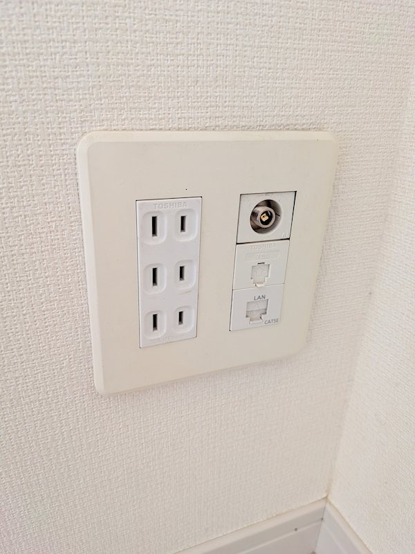 その他9