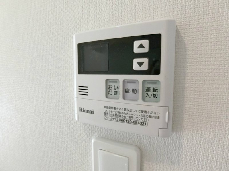 その他4