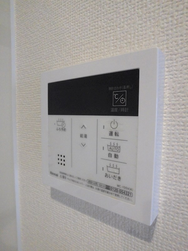 その他4