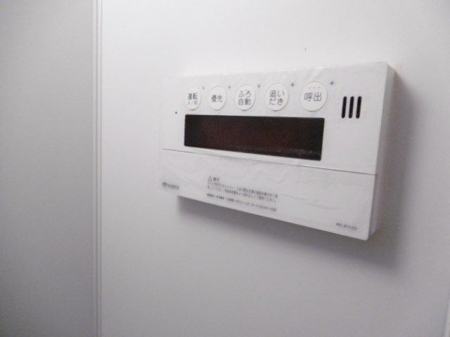 その他10