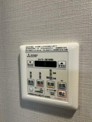 その他5