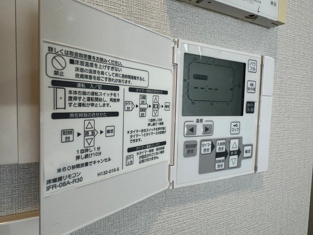その他10