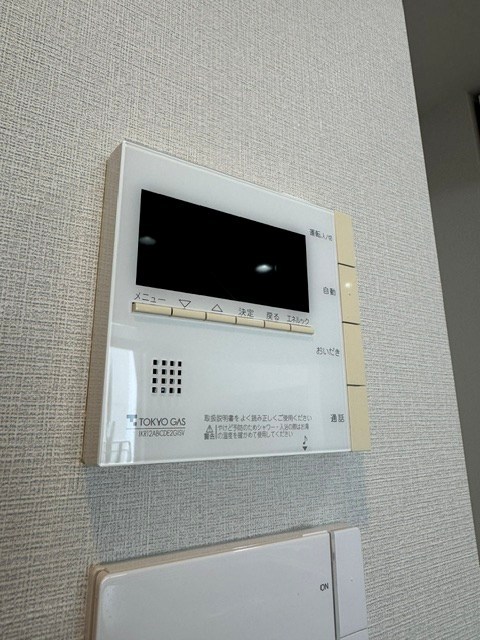 その他11