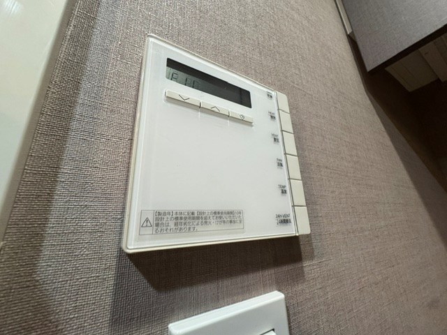 その他13