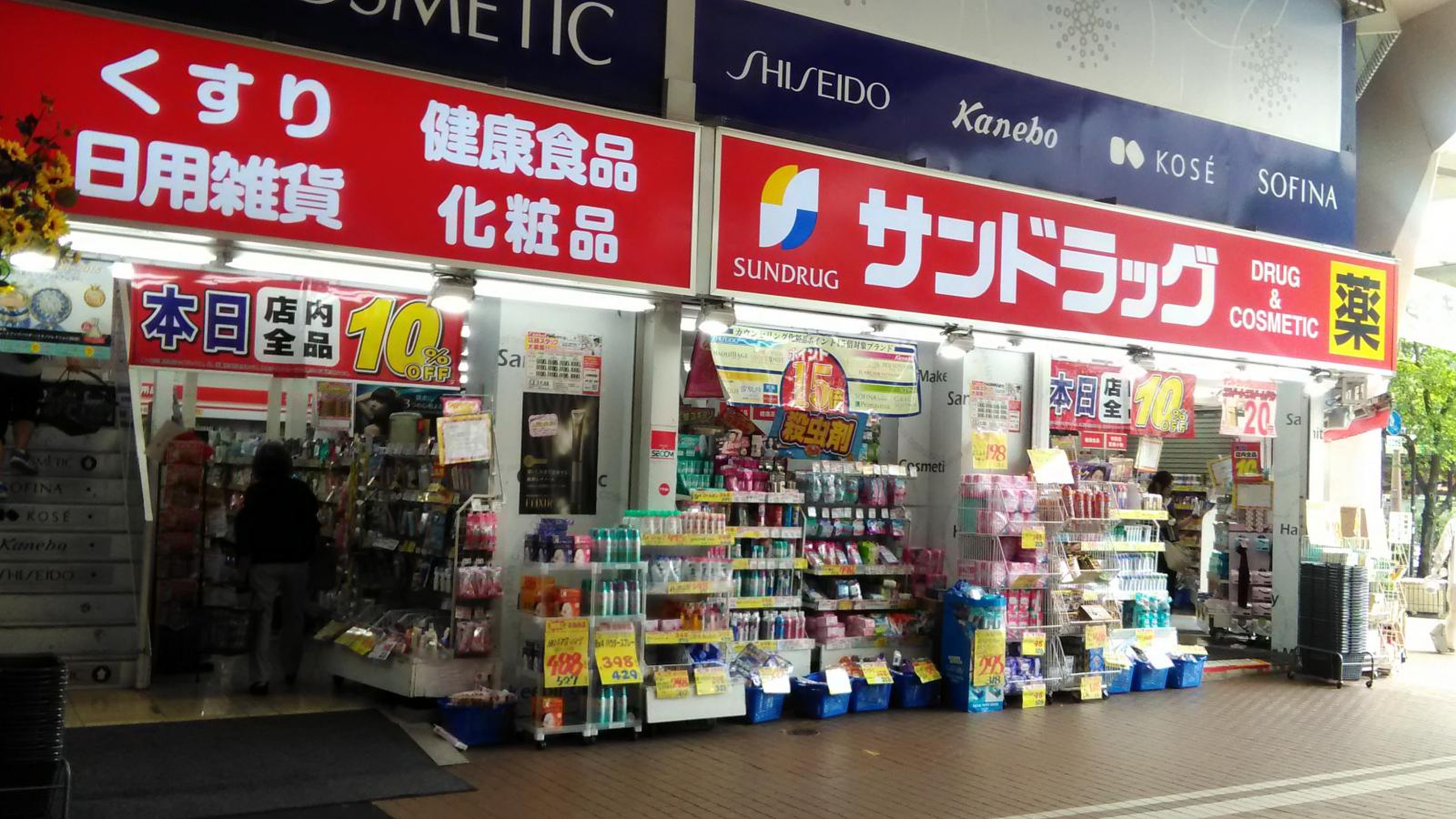 周辺画像8