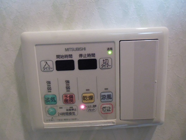 その他3