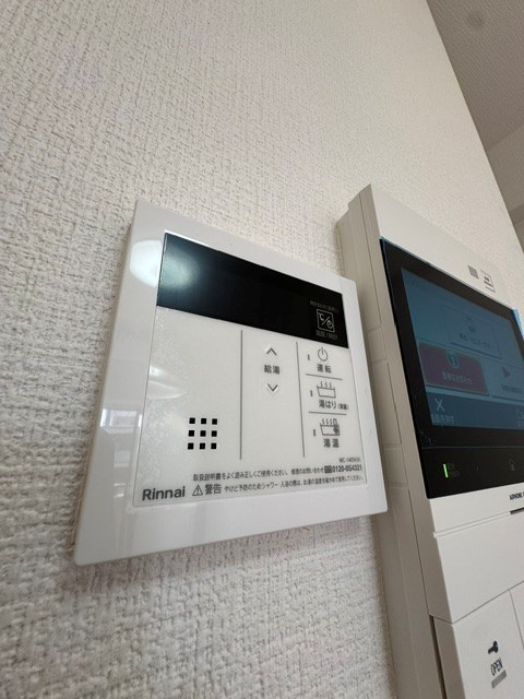 その他5