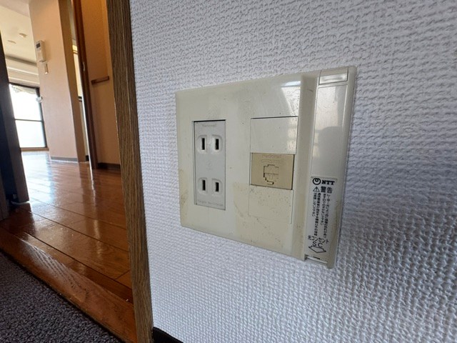 その他5