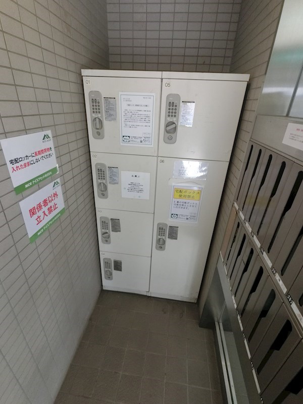 その他外観3