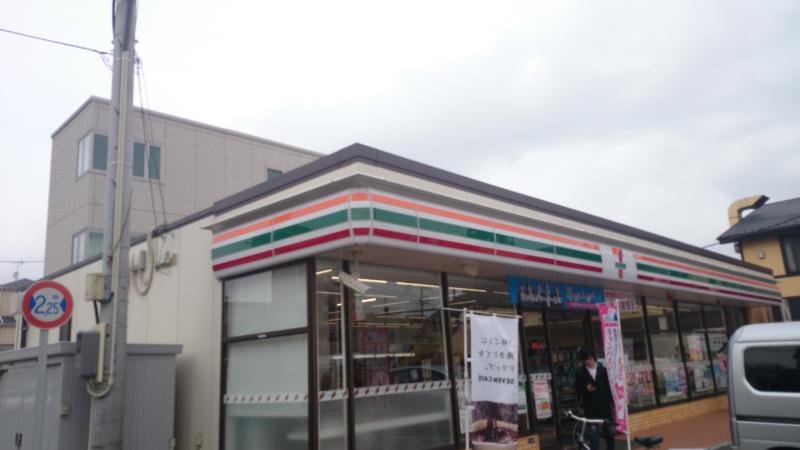 周辺画像6
