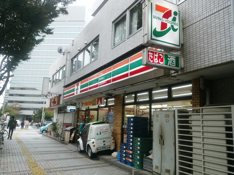 周辺画像9