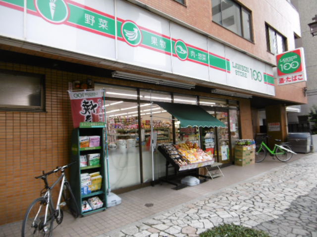 周辺画像9