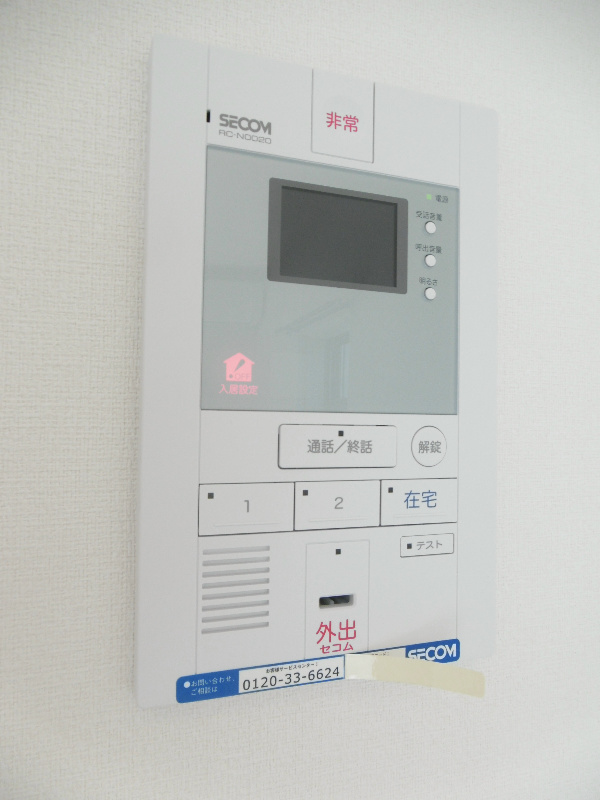 その他1