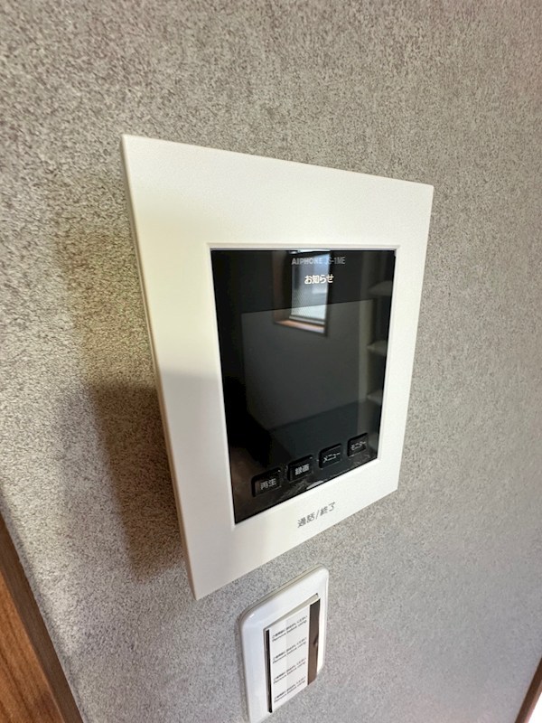 ドミール楓 その他3