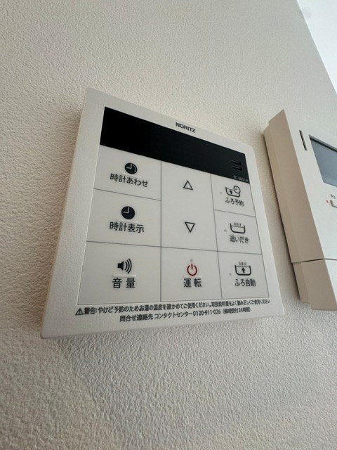 その他14