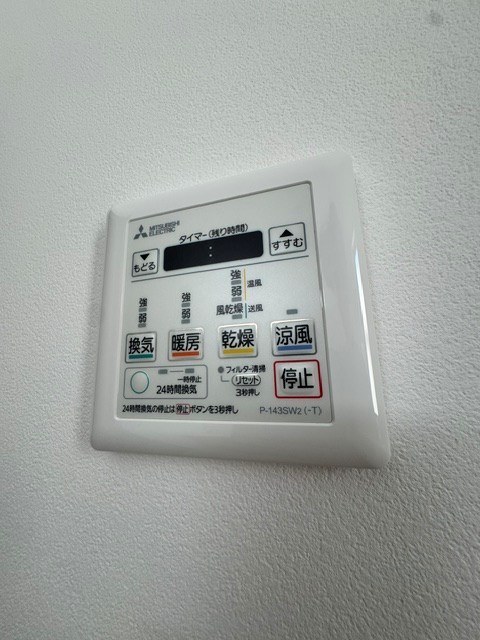 その他18