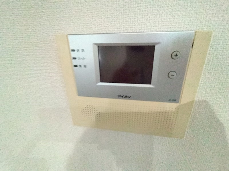 南馬込3丁目ヘーベルハウス その他5
