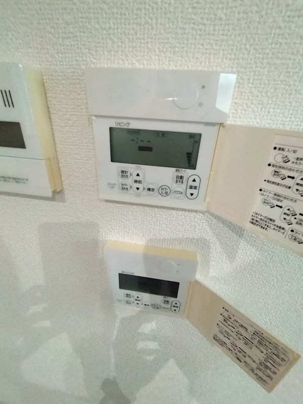 南馬込3丁目ヘーベルハウス その他23