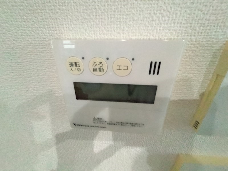 南馬込3丁目ヘーベルハウス その他24