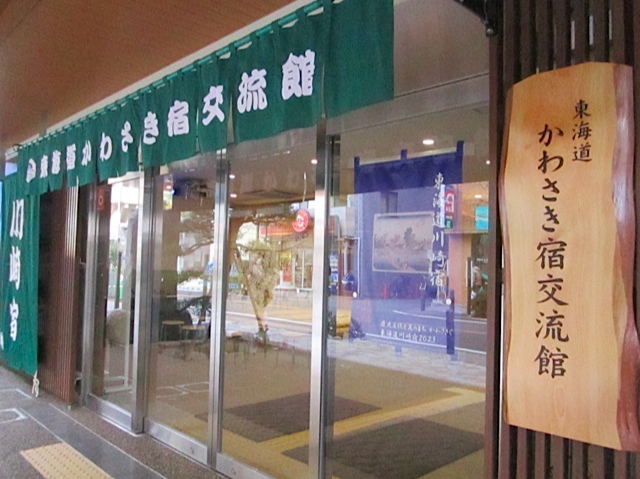 周辺画像10