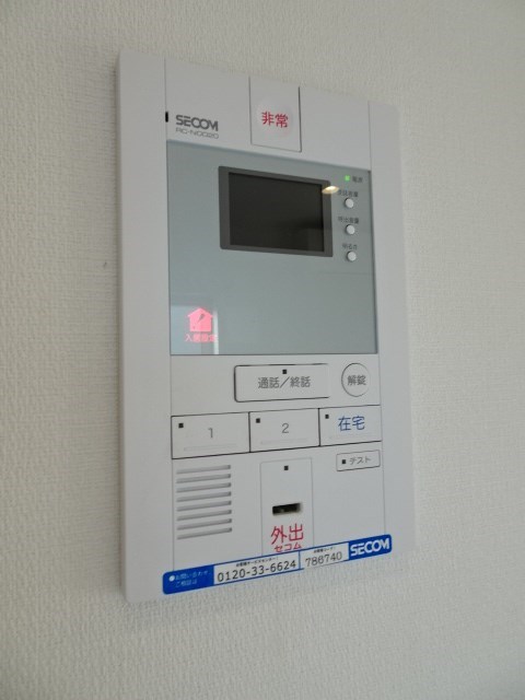 その他1