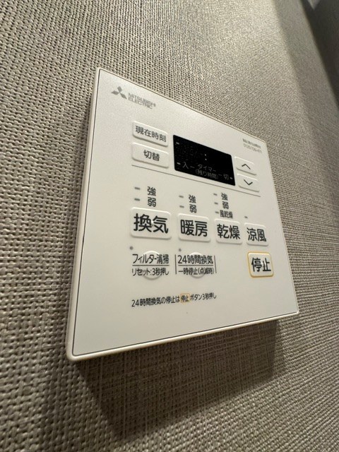 その他8
