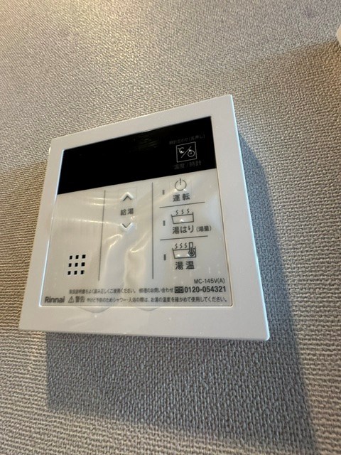 その他9