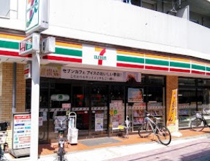 周辺画像2