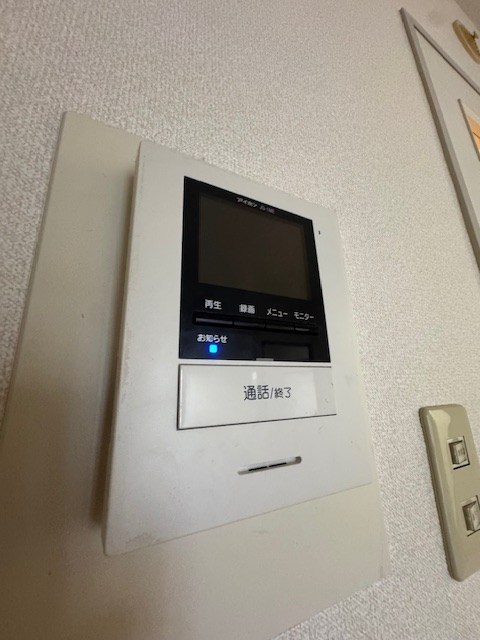 その他3