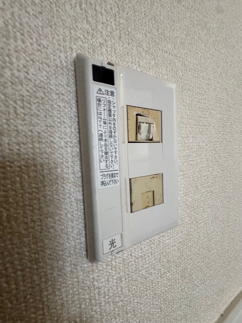 その他4