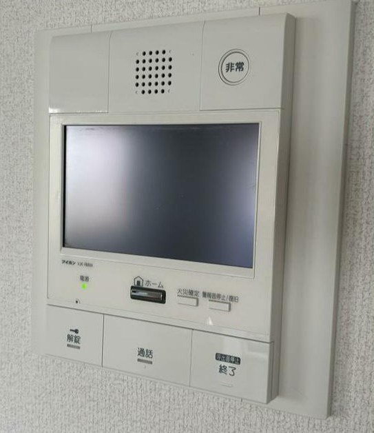 その他3