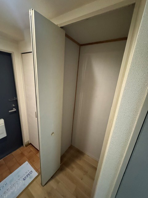 その他7