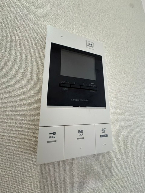 その他2
