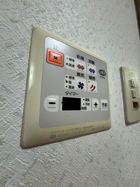 その他3