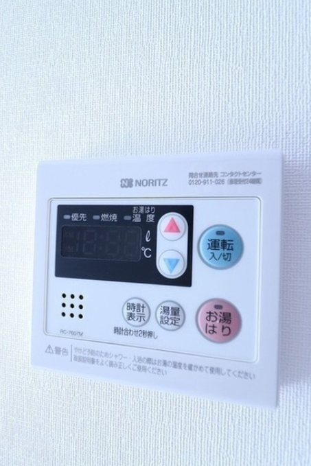 その他6