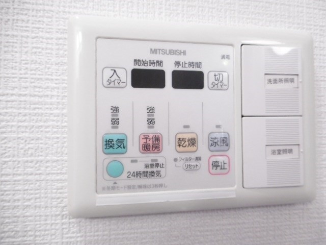 その他9