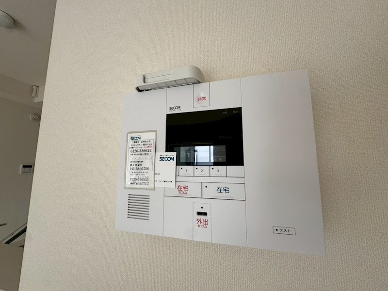 その他2