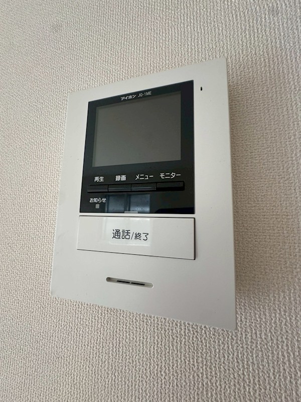 その他15