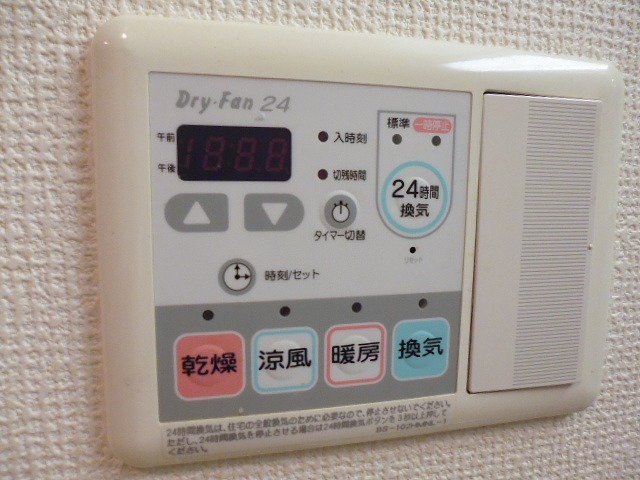 その他5