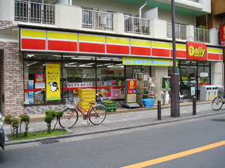 周辺画像8