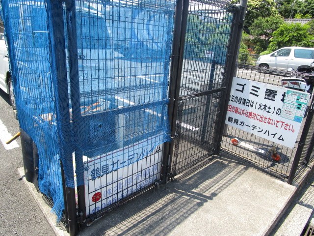 その他外観1