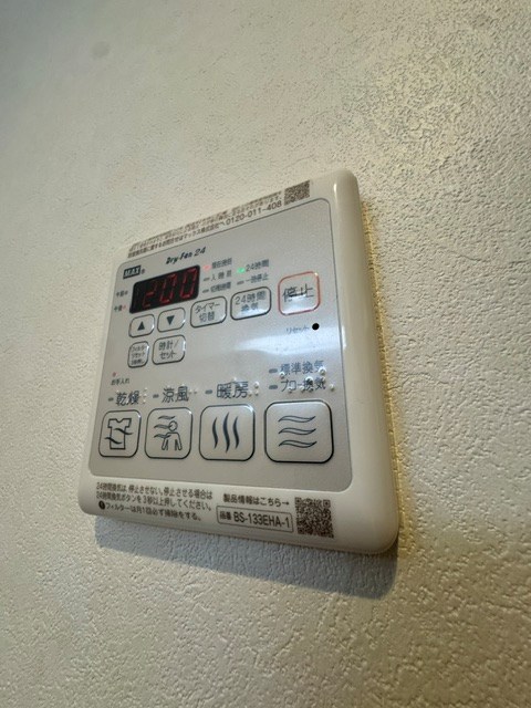 その他8