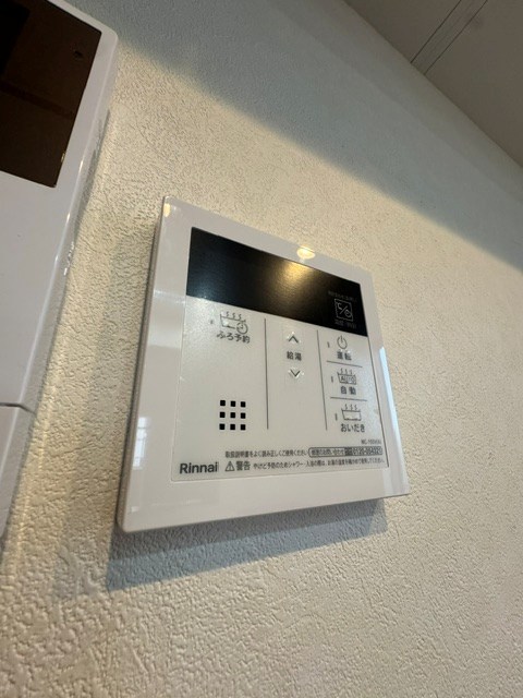 その他12