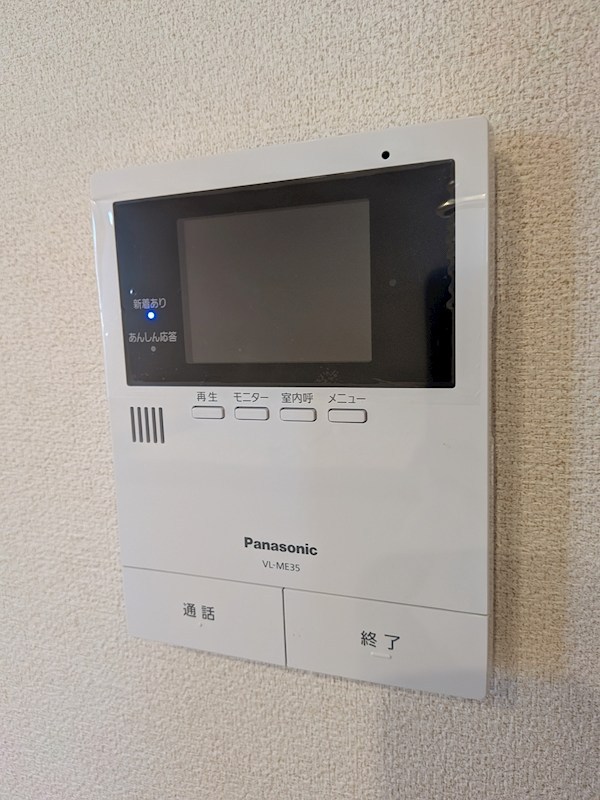 その他3