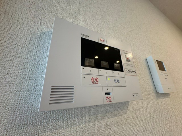 その他3