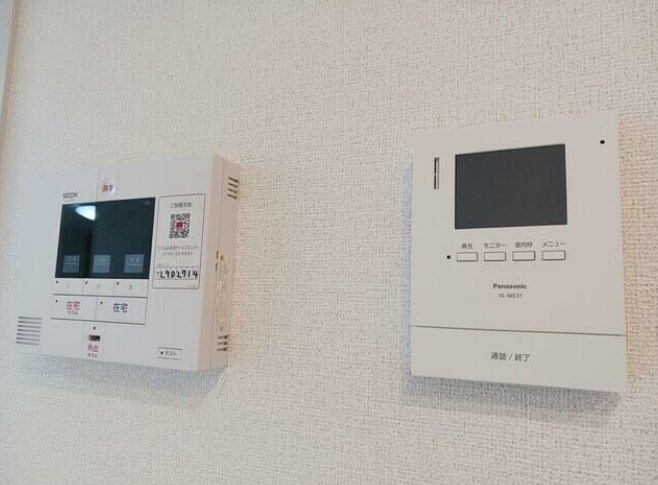 その他3