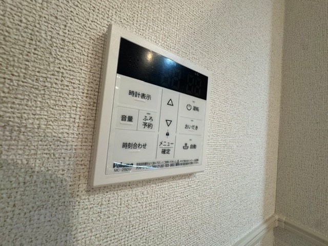 その他13