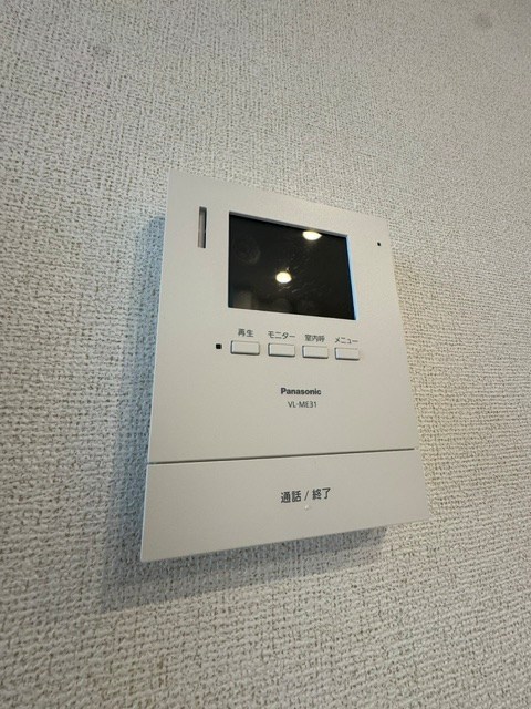 その他14