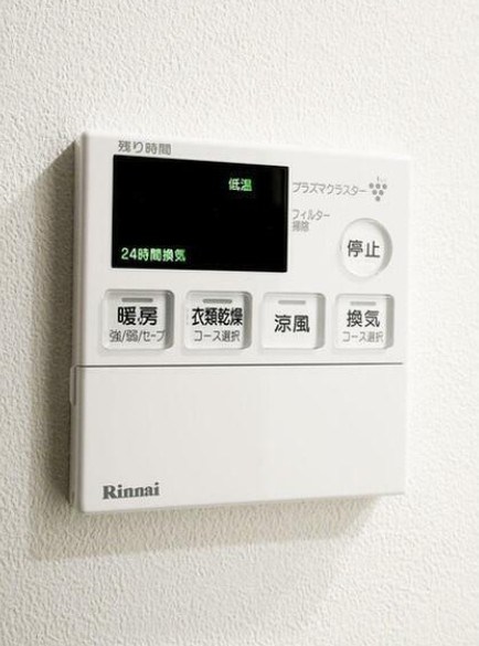 その他9